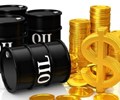 Giá dầu thế giới tăng 2 và lo ngại về tăng trưởng nhu cầu dầu toàn cầu của OPEC 